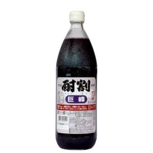 大黒屋 酎割 巨峰 1000ml 【お取り寄せ商品】｜syupoppo