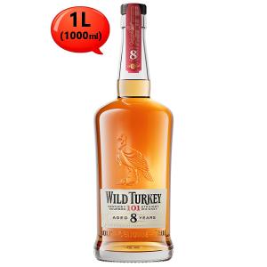 ワイルド・ターキー 8年 （ワイルドターキー) 700ml : お酒の専門店