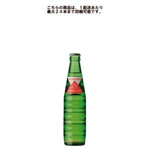 アサヒ ウィルキンソン ジンジャエール 辛口 瓶 業務用 190ml 24本 1