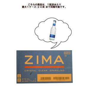 ヒプノティック ( 200ml ) リキュール カクテル : 爽快ドラッグ - 通販