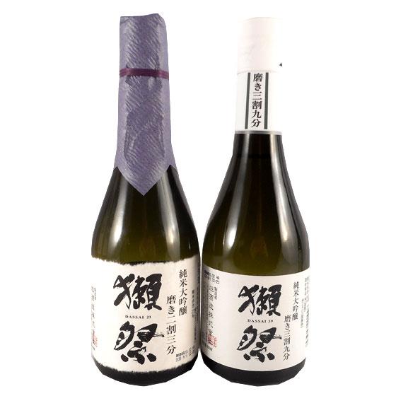 父の日 プレゼント 獺祭 日本酒 飲み比べセット 純米大吟醸23・39 300ml×2本 山口県 旭...