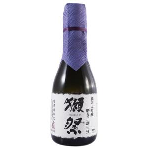 数量限定 純米大吟醸 獺祭 磨き二割三分 720ml 旭酒造 : 御用蔵 大川