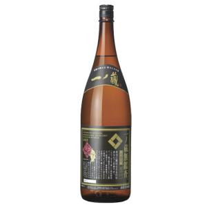 ギフト プレゼント 日本酒 一ノ蔵 無鑑査本醸造 超辛口 1800ml 宮城県 一ノ蔵