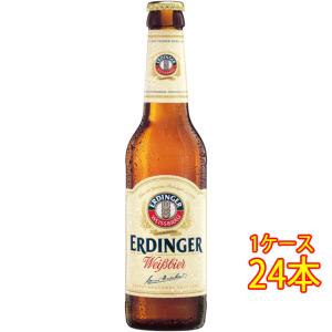 父の日 プレゼント ビール エルディンガー ヴァイスビア 瓶 330ml 24本 ドイツビール クラフトビール 地ビール｜酒楽SHOP
