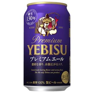 キリン 晴れ風 500ml×24本(1ケース) : 酒やビックYahoo!ショッピング店