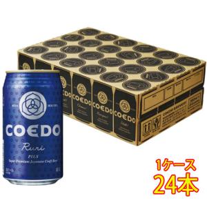 創業百周年記念 本格焼酎 百瑠璃 芋焼酎 霧島酒造 宮崎県 各 1800ml 40