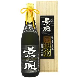 お歳暮 ギフト 日本酒 越乃景虎 特選 大吟醸酒 金銘泉 720ml 木箱入り 新潟県 諸橋酒造