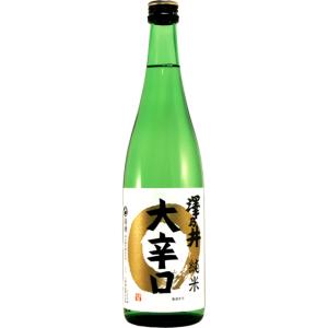 ギフト プレゼント 日本酒 澤乃井 純米 大辛口 720ml 東京都 小澤酒造