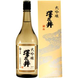 ギフト プレゼント 日本酒 澤乃井 大吟醸 720ml 化粧箱入り 東京都 小澤酒造