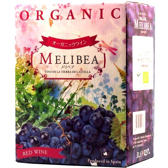 ギフト プレゼント ワイン ムレダ オーガニック メリベア ティント 赤 BIB バッグインボックス...