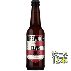 父の日 プレゼント ビール ブリュードッグ エルビスジュース 瓶 330ml 12本 スコットランドビール イギリス クラフトビール 地ビール｜酒楽SHOP