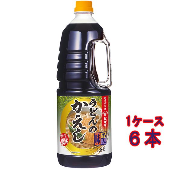 ギフト プレゼント めんつゆ ヒゲタ醤油 味名人 うどんのかえし ハンディペット 1800ml 6本...