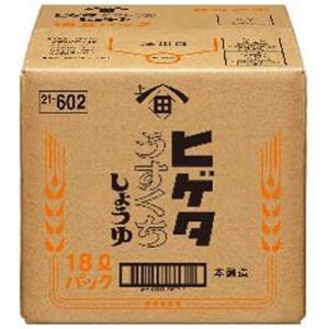 ヒゲタ 限定醸造 「玄蕃蔵ギフトセット」 450ml密封ボトル×2本入