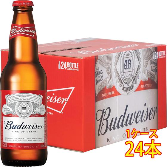 ギフト プレゼント ビール バドワイザー Budweiser 瓶 330ml 24本 アメリカ合衆国...