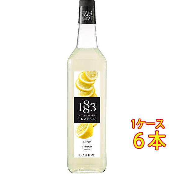 ギフト プレゼント 1883 メゾンルータン レモン シロップ 1000ml 6本 デニオ総合研究所...