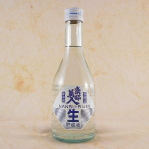 ギフト プレゼント 日本酒 南部美人 本醸造 生貯蔵酒 300ml 15本入り 岩手県 株式会社南部美人