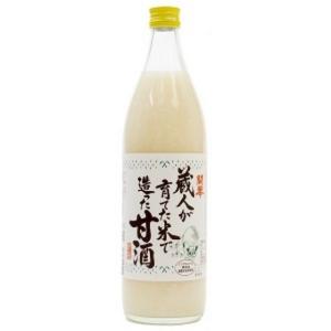 湧命水・レーザー LAiSER （500ml×2本入り） : コシラック 販売
