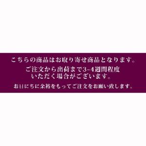 ギフト プレゼント 甘酒 開華 蔵人が育てた米...の詳細画像1