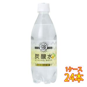 モンスター カオス 355ml×24本 1ケース エナジードリンク アサヒ飲料