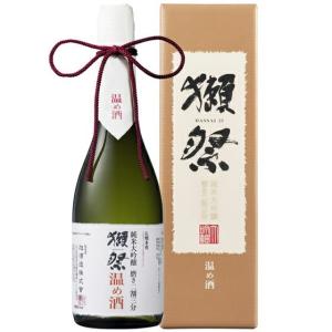 ギフト プレゼント 獺祭 だっさい 純米大吟醸 磨き二割三分 温め酒 720ml DX箱入り 23 山口県 株式会社獺祭 日本酒 正規販売店 数量限定 冬季限定