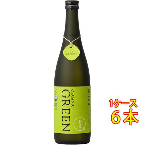ギフト プレゼント 日本酒 玉乃光 たまのひかり 有機 純米吟醸 GREEN グリーン 山田錦 72...