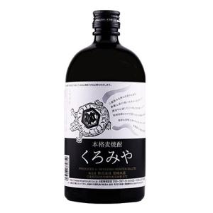 【終売品】 本格麦焼酎 25℃ 綺羅麦 720ml(12本入) ギフト プレゼント 焼酎 本格麦焼酎 くろみや 25° 12本 720ml 三重県