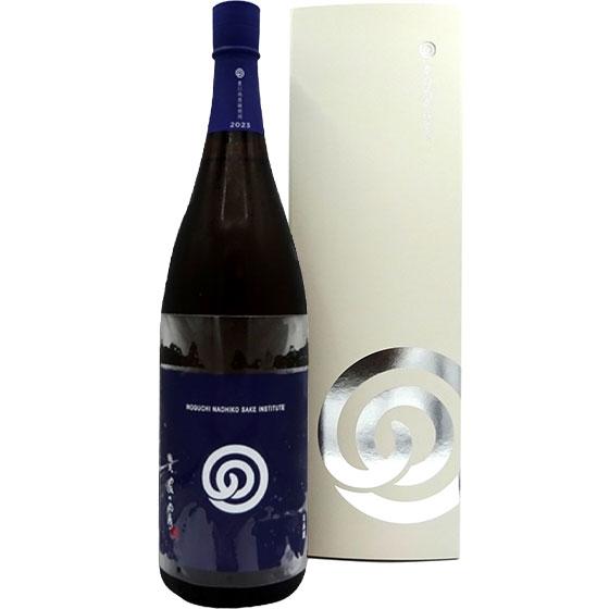 ギフト プレゼント  日本酒 農口尚彦研究所 純米 無濾過生原酒 vintage 1800ml 専用...