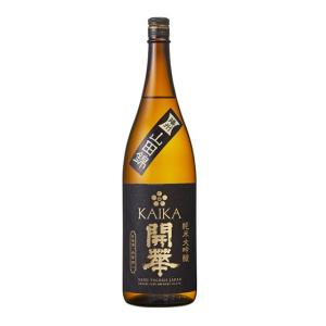 父の日 プレゼント 日本酒開華 純米大吟醸 山田錦 1800ml 栃木県 第一酒造｜syurakushop