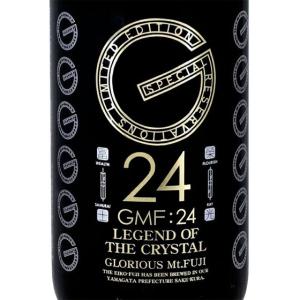 久保田 ギフト プレゼント 日本酒 純米大吟醸 720ml 黒箱 新潟県 朝日