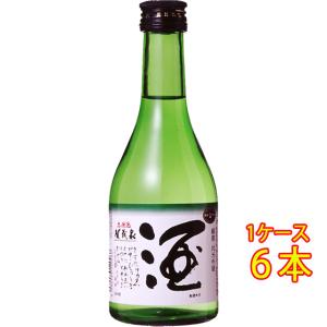 ギフト プレゼント 日本酒 賀茂泉 かもいずみ 純米吟醸 緑泉 本仕込 300ml 6本 広島県 賀茂泉酒造