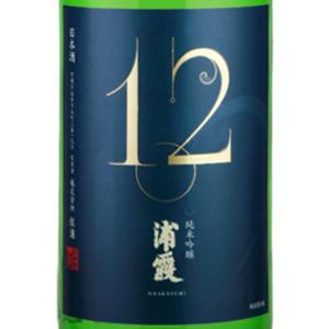 ギフト プレゼント 日本酒 浦霞 うらかすみ 純米吟醸 No.12 1800ml 宮城県 株式会社佐浦