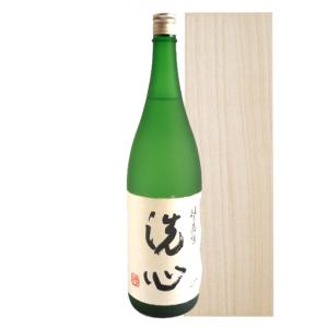ギフト プレゼント 日本酒 洗心 せんしん 純米大吟醸 1800ml 桐箱風紙箱入り 布貼 新潟県 朝日酒造 日本酒 高級感 桐箱 化粧箱 本州のみ送料無料