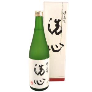 父の日 プレゼント 日本酒 洗心 せんしん 純米大吟醸 720ml 化粧箱入り 新潟県 朝日酒造｜酒楽SHOP