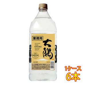 サントリー 特製<角>業務店専用 40度 5L : リカーランド現金屋 ヤフー