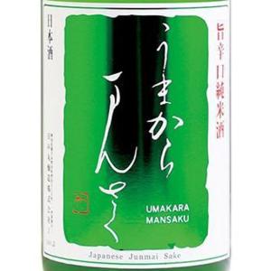 ギフト プレゼント 日本酒 まんさくの花 うまからまんさく 特別純米生原酒 番外品 超辛口 1800ml 秋田県 日の丸醸造 クール便