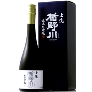 父の日 2022 ギフト お酒 楯野川 たてのかわ 純米大吟醸 上流 720ml 専用化粧箱入り 限定流通品 山形県 楯の川酒造 日本酒