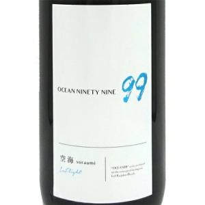 ギフト プレゼント お酒 寒菊 空海 そらうみ Inflight 純米吟醸 OCEAN99 一度火入無濾過原酒 1800ml 千葉県 寒菊銘醸 日本酒