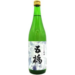 ギフト プレゼント お酒 五橋 純米吟醸 辛口 夏限定 720ml 山口県 酒井酒造 日本酒