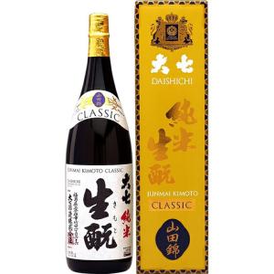 ギフト プレゼント 日本酒 大七 純米生もと CLASSIC 1800ml 化粧箱入り 福島県 大七酒造