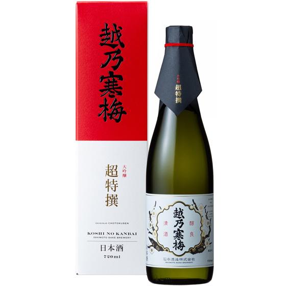 ギフト プレゼント  日本酒 越乃寒梅 こしのかんばい 大吟醸 超特撰 720ml 化粧箱入り 新潟...