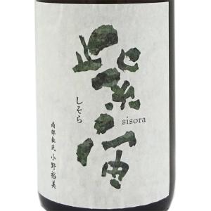 2025年10月】勝駒 純米吟醸 1800ml : 酒のとんだ - 通販 - Yahoo