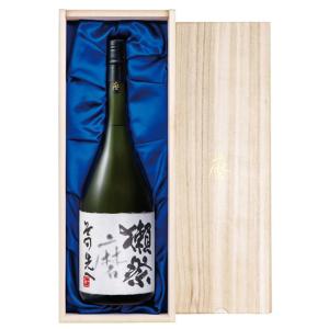 ギフト プレゼント お酒 獺祭 純米大吟醸 磨き その先へ マグナムボトル 2300ml 山口県 株式会社獺祭