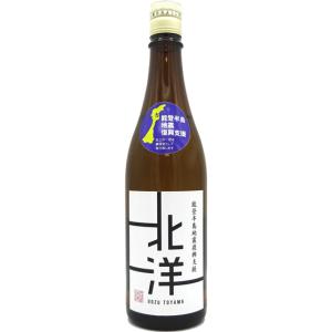 ギフト プレゼント 日本酒 北洋 ほくよう 純米吟醸 能登半島地震復興支援ボトル 720ml 富山県 魚津酒造