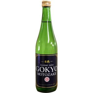 ギフト プレゼント 日本酒 五橋 純米酒 MOTOZAKE 720ml 山口県 酒井酒造