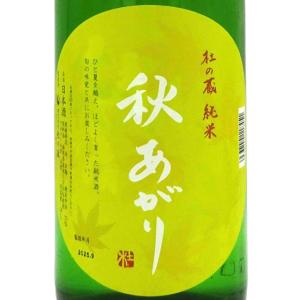 山元酒造 蔵の神 1800ml 6本組 本格焼酎 鹿児島 芋焼酎 山元酒造 蔵の神 1800ml 6本組 本格焼酎 鹿児島 芋焼酎