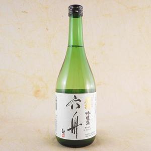 ギフト プレゼント 日本酒 刈穂 吟醸酒 六舟 720ml 秋田県 秋田清酒