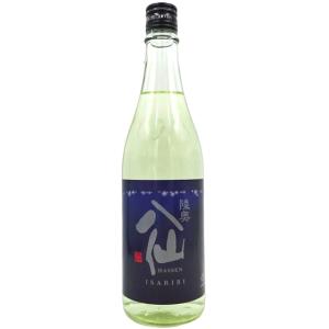 ギフト プレゼント 陸奥八仙 むつはっせん ISARIBI いさり火 特別純米 生原酒 720ml 青森県 八戸酒造 日本酒 クール便