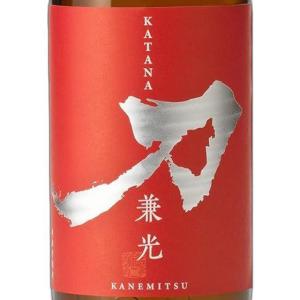 alain milliat（アラン・ミリア） ギフト プレゼント スパークリング