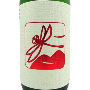 ギフト プレゼント 日本酒 いづみ橋 きもと 純米 とんぼ エクストラ しぼりたて生原酒 1800ml 神奈川県 泉橋酒造 クール便