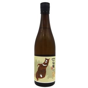 ギフト プレゼント お酒 黒松仙醸 くろまつせんじょう ひやおろし 純米吟醸 ツキノワグマ 720ml 長野県 仙醸 日本酒